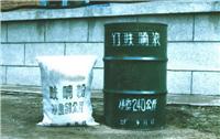承德合成樹(shù)脂產(chǎn)業(yè)概覽與呋喃樹(shù)脂市場(chǎng)分析