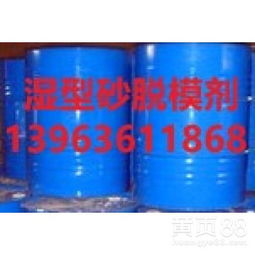 鑄造工業的隱形護衛 從濕型砂脫模到冷芯盒樹脂的技術探秘